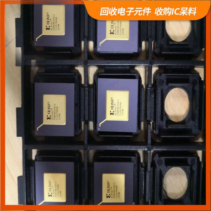 大厂街道剩余电子料回收，芯片高价回收